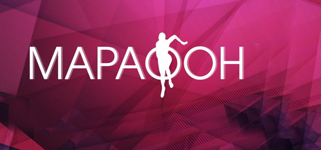 «Марафон» на ТК «ТНТ-Губерния»