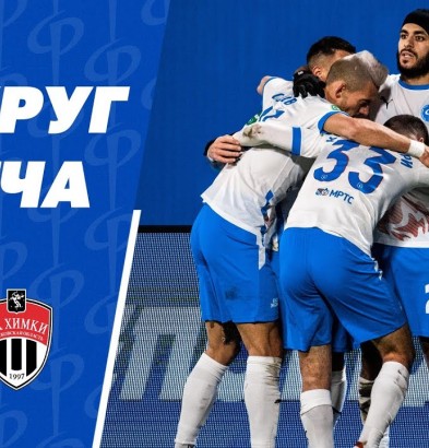 видео «Факел» – «Химки» | Вокруг матча