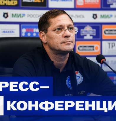 видео «Факел» – «Динамо Мх» | Пресс-конференция