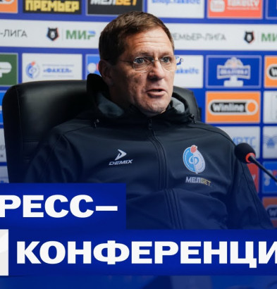 видео «Факел» – «Химки» | Пресс-конференция