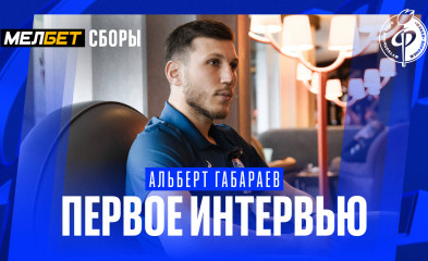 видео Альберт Габараев дал первое интервью