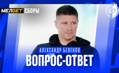 видео Вопрос-ответ: Александр Беленов