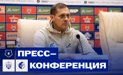 видео Пресс-конференция | «Химки» – «Факел»