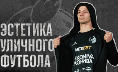 видео Эстетика уличного футбола | Факел х Мелбет