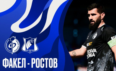 видео «Факел» – «Ростов» | МИР РПЛ-2024/2025