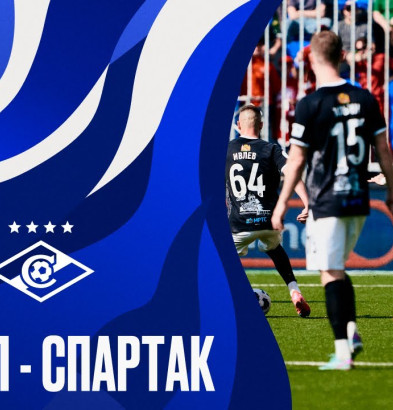 видео «Факел» - «Спартак» | МИР РПЛ-2024/2025