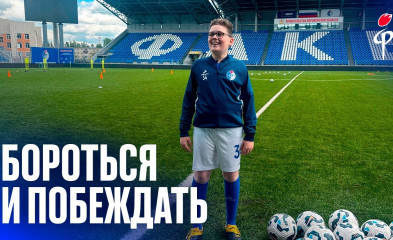 видео Арсений Иконников | Бороться и побеждать