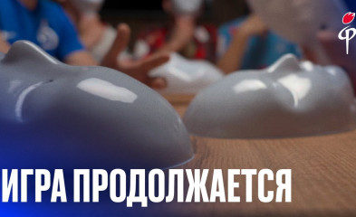 видео Пари НН – Факел | Игра продолжается