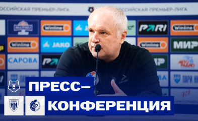 видео «Пари НН» – «Факел» | Пресс-конференция