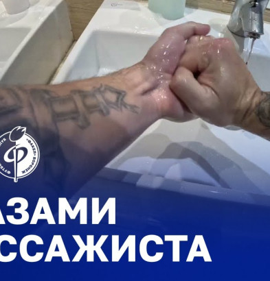 видео «Пари НН» - «Факел» | Глазами массажиста