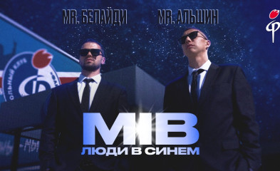 видео «Факел» - «Крылья Советов» | «Люди в синем»