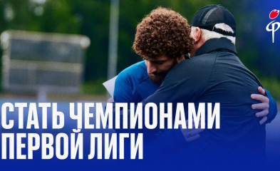 видео Георгий Гонгадзе | «Факел»