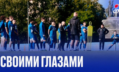 видео Факел-2025/2026 | Своими глазами