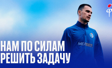 видео Игорь Обухов | «Факел»