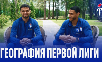 видео География ФНЛ | «Факел»