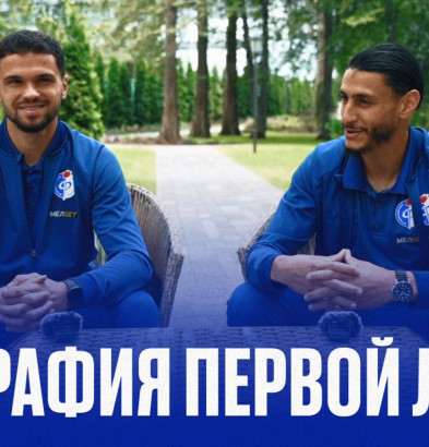 видео География ФНЛ | «Факел»