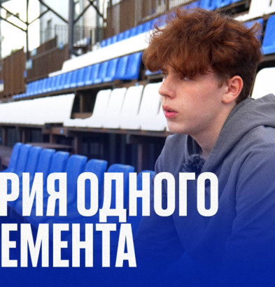 видео История одного абонемента