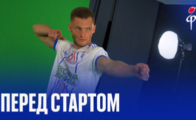 видео «Факел» | Перед стартом