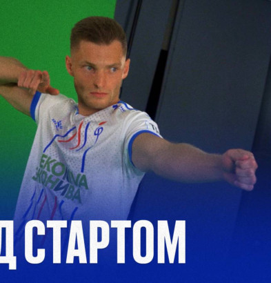 видео «Факел» | Перед стартом