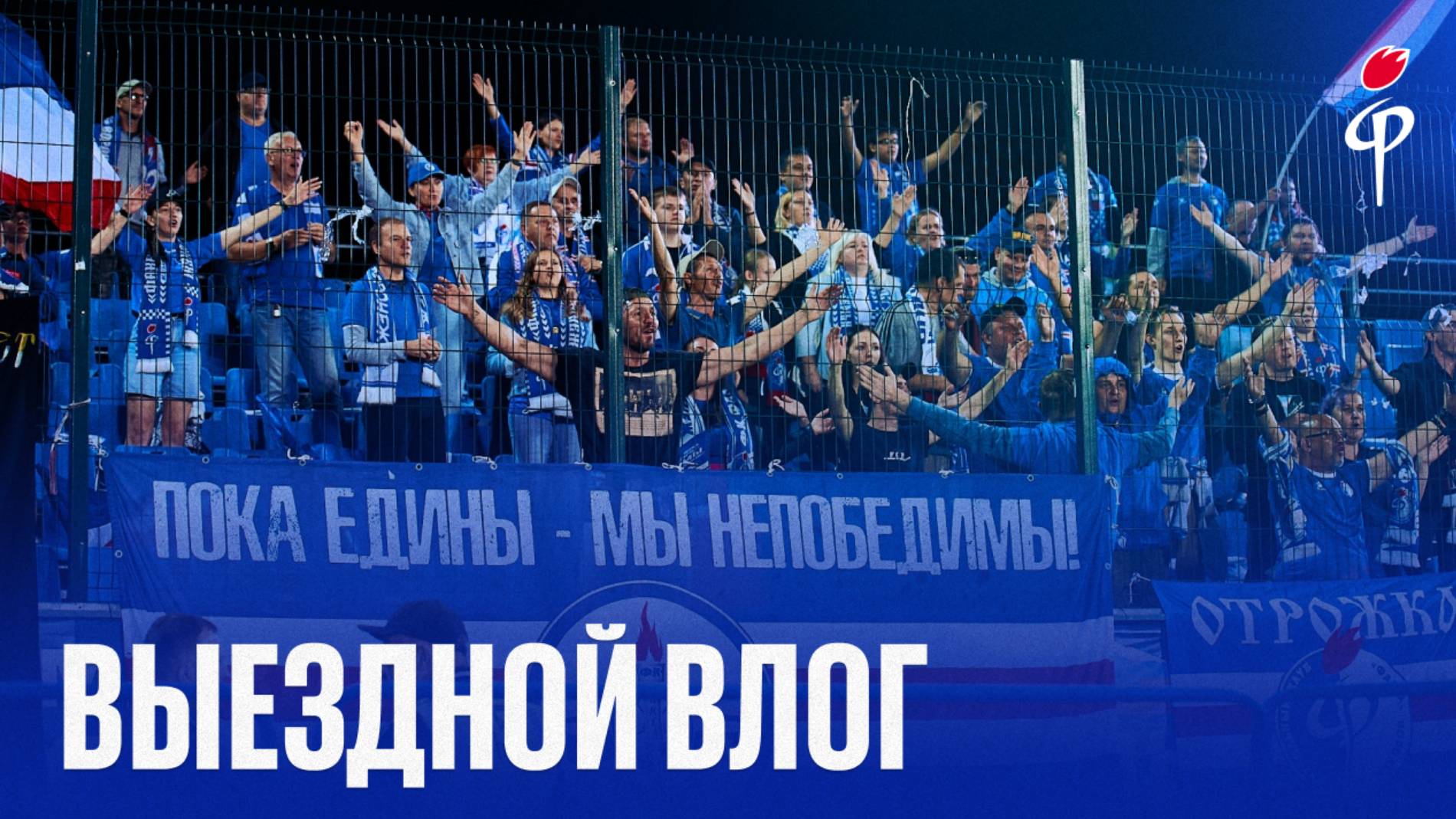 Влог из Набережных Челнов