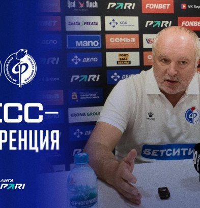 видео Пресс-конференция | «Черноморец» – «Факел»