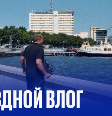 видео Влог из Новороссийска