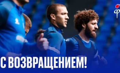 видео С возвращением, Вася!