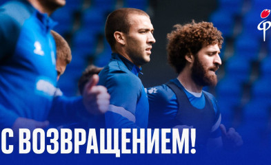 видео С возвращением, Вася!
