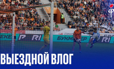 видео Влог из Екатеринбурга