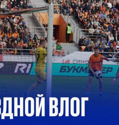 видео Влог из Екатеринбурга