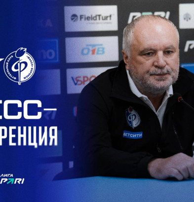 видео Пресс-конференция | «Челябинск» – «Факел»