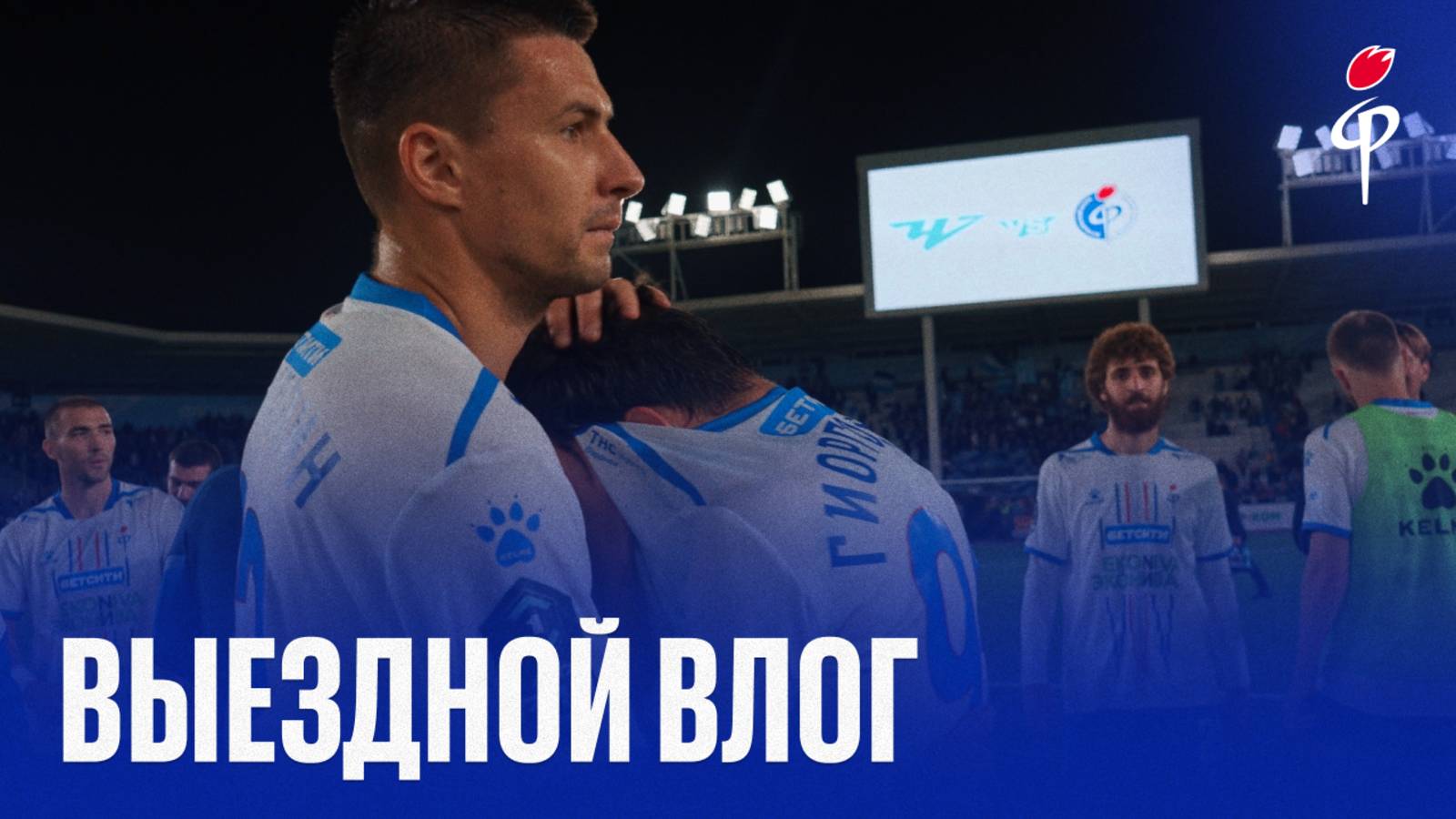Влог из Челябинска