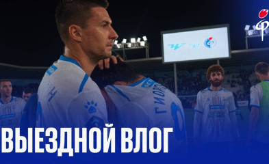видео Влог из Челябинска