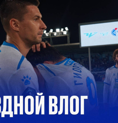 видео Влог из Челябинска