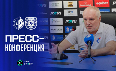 видео Пресс-конференция | «Факел» - «Арсенал»