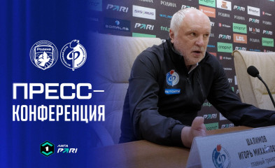 видео Пресс-конференция | «Родина» – «Факел»