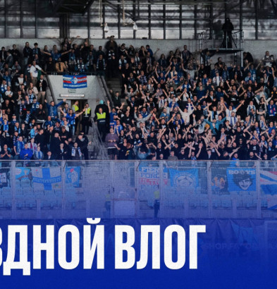 видео Влог из Подмосковья