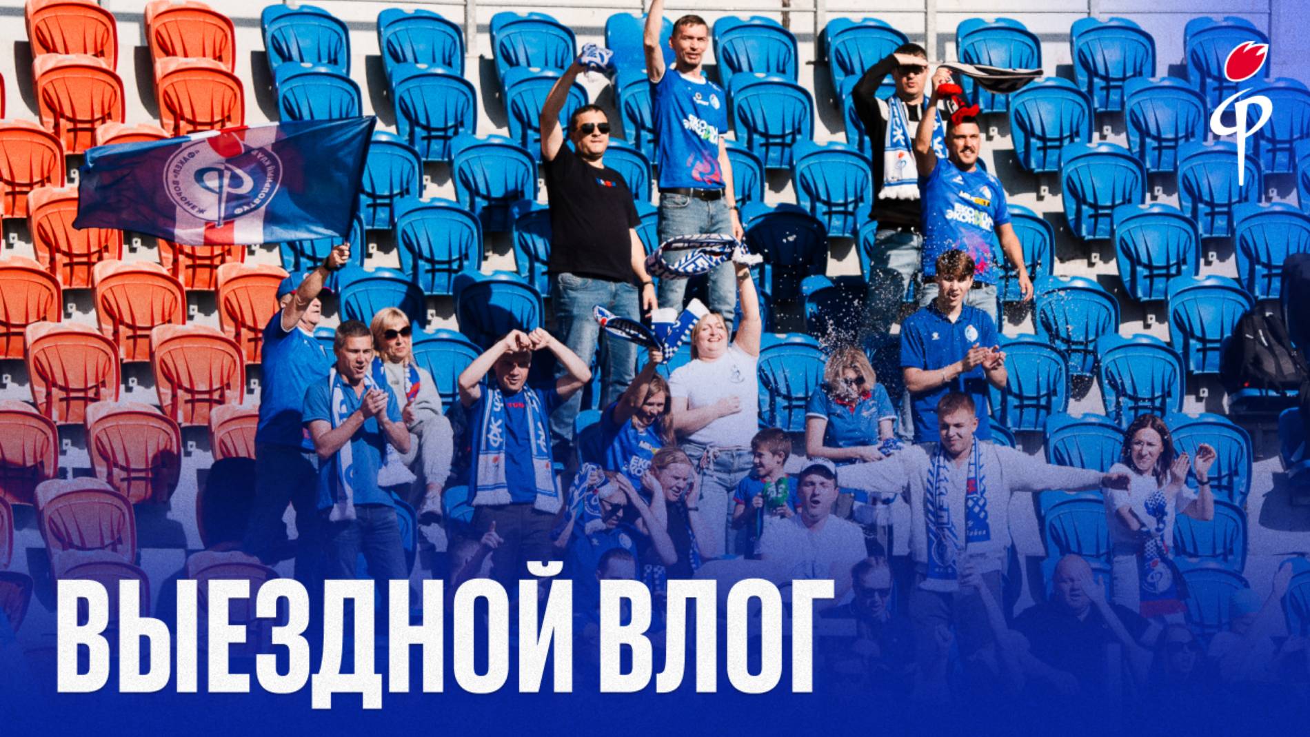 Влог из Красноярска