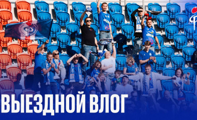видео Влог из Красноярска