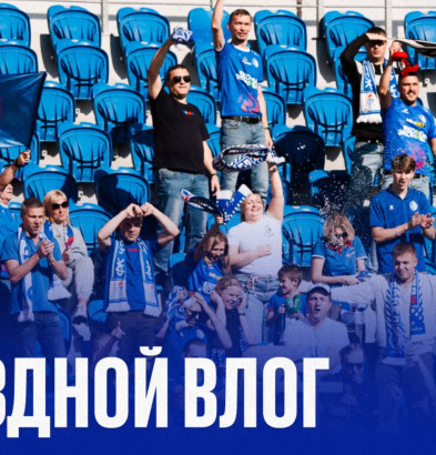 видео Влог из Красноярска