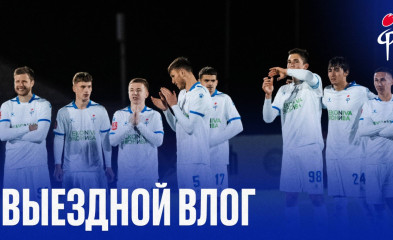видео Влог из Иванова