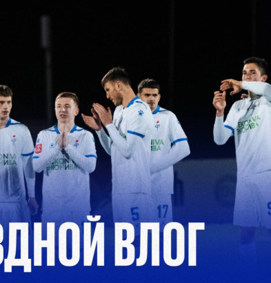видео Влог из Иванова