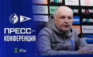 видео Пресс-конференция | «Факел» – «Чайка»