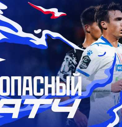 видео Огнеопасный матч | «Факел» – «Чайка»