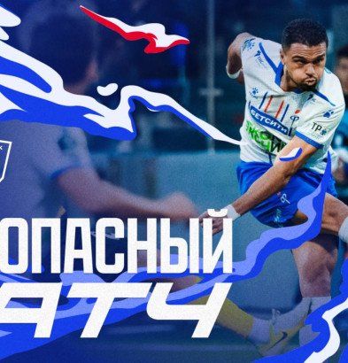 видео Огнеопасный матч | «Факел» – «Волга»
