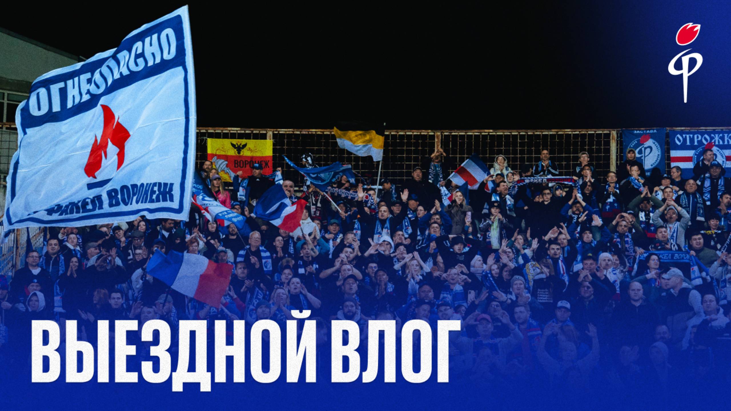 Влог из Ярославля