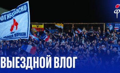 видео Влог из Ярославля