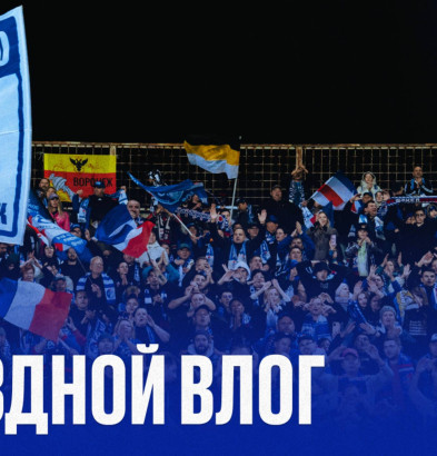 видео Влог из Ярославля
