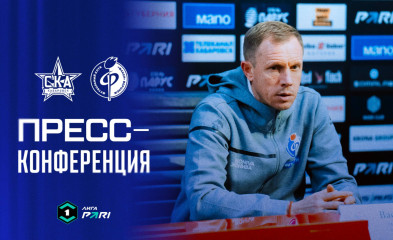 видео Пресс-конференция | «СКА-Хабаровск» – «Факел»