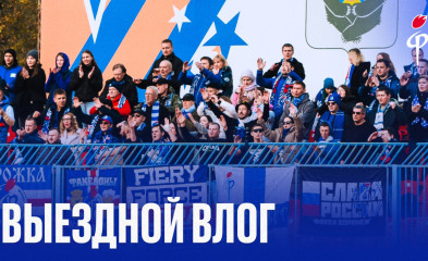 видео Влог из Хабаровска